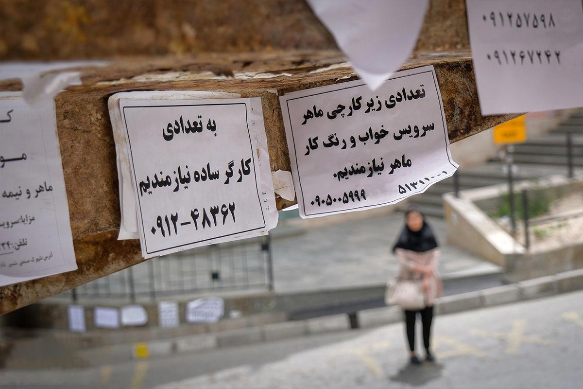 بحران معنای کار