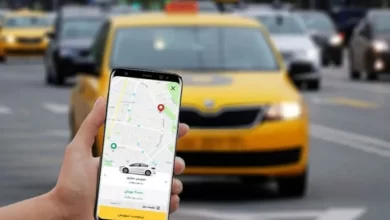 تأمین اجتماعی