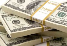 کالاهای اساسی