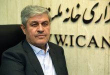 فشار بر مردم