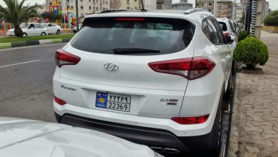 تبدیل پلاک مناطق آزاد به ملی