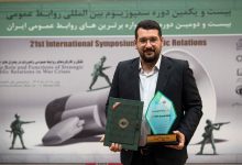 تثبیت جایگاه پتروشیمی تبریز در قله ارتباطات سازمانی؛ عباس‌زاده مدیر نمونه روابط عمومی کشور شد