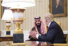 ترامپ خاورمیانه