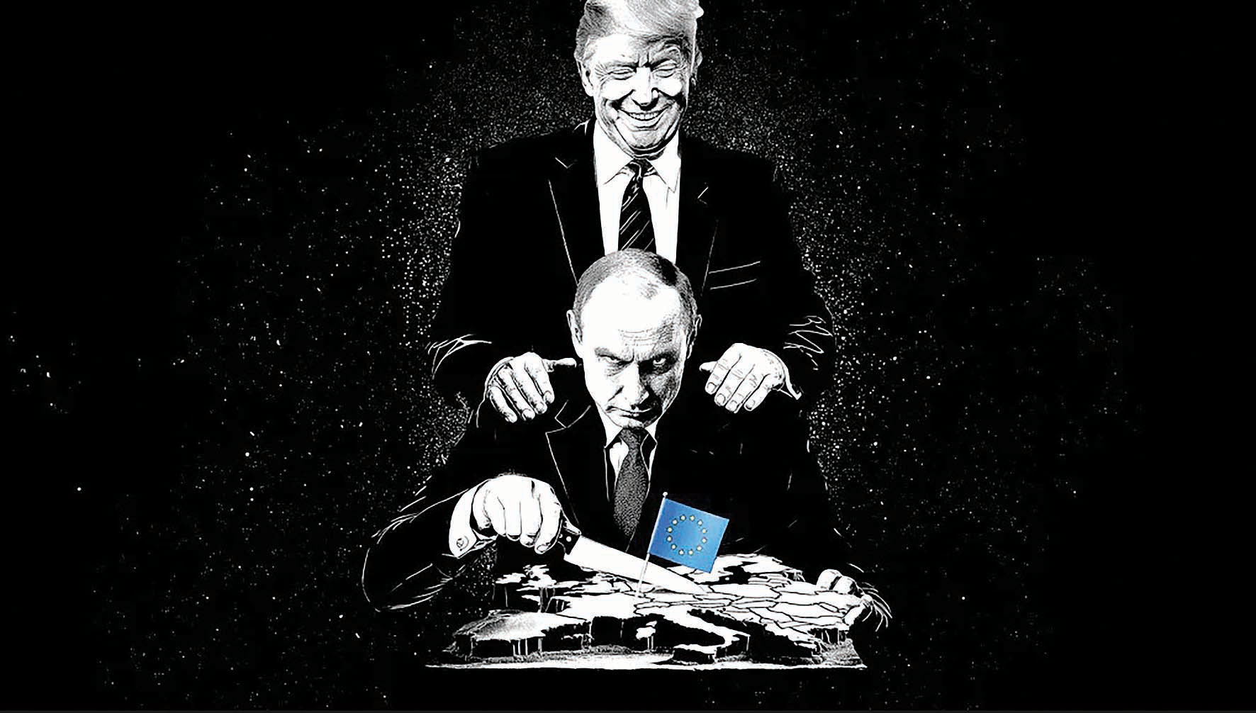 ترامپ-پوتین