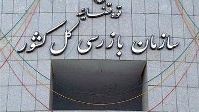 تشکیل کارگروه احیای نان کامل برای ارتقای کیفیت و سلامت نان