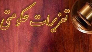 هشدار رئیس تعزیرات حکومتی درباره سوءاستفاده از سه‌نرخی شدن قیمت بنزین