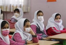 تعطیلی مدارس