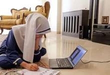 غیرحضوری شد