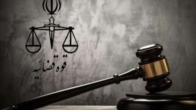 تعویق دادرسی در تهران؛ واحدهای قضایی و اداری فردا ۱۰ دی تعطیل شد