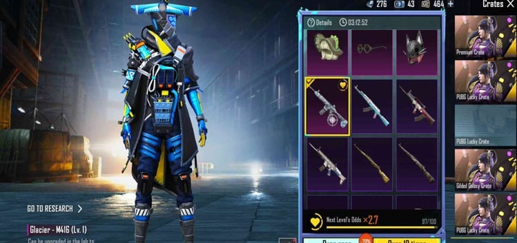 تفاوت یوسی و اسکین در پابجی موبایل 3