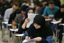 تمدید مهلت ثبت‌نام آزمون کارشناسی‌ارشد تا ۲۸ آذر