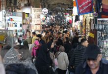 تورم آذر اقتصاد ایران