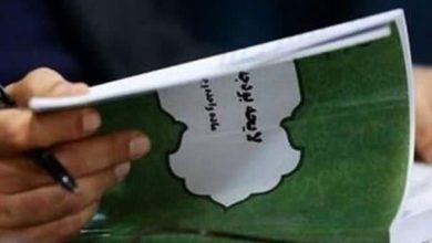 تکیه سنگین بودجه ۱۴۰۵ بر بدهی؛ نرخ بهره اوراق بالای ۴۰ درصد در کمین است