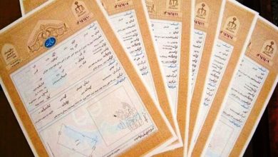 ثبت اسناد وارد فاز دیجیتالی شد؛ دفترچه‌ها از رده خارج شدند