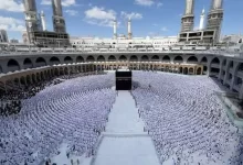 ثبت‌نام قطعی