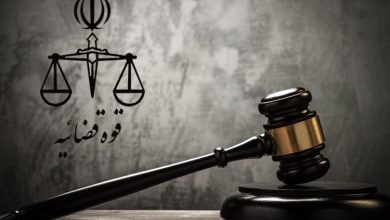 جاسوس موساد