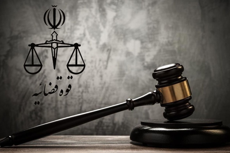 جاسوس موساد