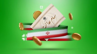 جاماندگان سهام عدالت