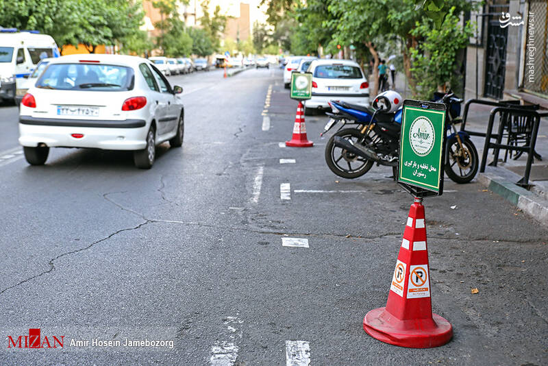 فروش غیرقانونی جای پارک در تهران: قیمت‌ها تا ۵۰۰ هزار تومان افزایش می‌یابد