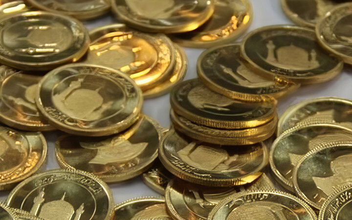 جزئیات هشتاد و نهمین حراج سکه طلای بانک مرکزی اعلام شد