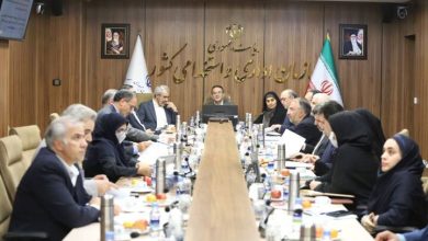 جلسه شورای حقوق و دستمزد با حضور چهار وزیر؛ آیا اصلاحات پرداخت‌ها کلید خورد؟