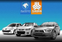 جهش دلار، ۱۴ محصول سایپا و ایران‌خودرو را میلیاردی کرد