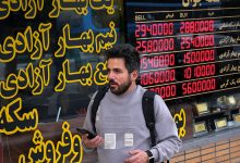 رکورد تازه در بازار سکه؛ فاصله قیمتی تاریخی با ارز