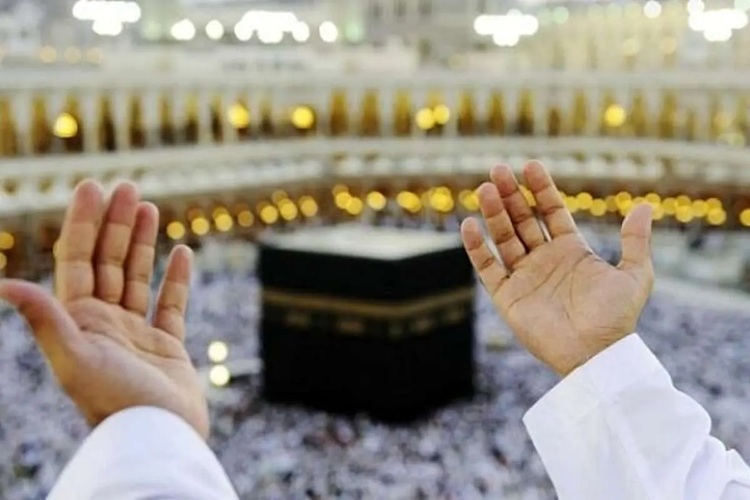 حج تمتع ۱۴۰۵