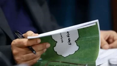 حذف نهادهای بودجه بر دولت لایحه بودجه 1405