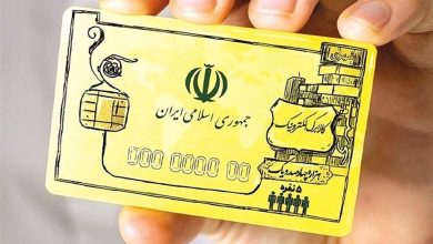 حذف کالابرگ