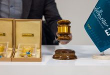 شمش‌های طلا در کانون توجه؛ حراجی داغ با رقم‌های نجومی آغاز می‌شود