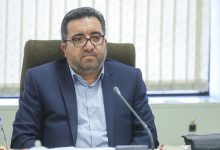 مشاوران املاک