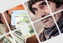 حقوق بازنشستگان