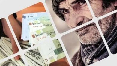 حقوق بازنشستگان