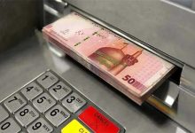 حقوق کارگران