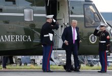 حمله آمریکا