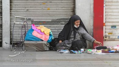 خانوارهای کم‌درآمد