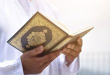 ختم سه‌روزه سوره قدر برای ثروت؛ چه نیتی لازم است و چگونه خوانده می‌شود؟