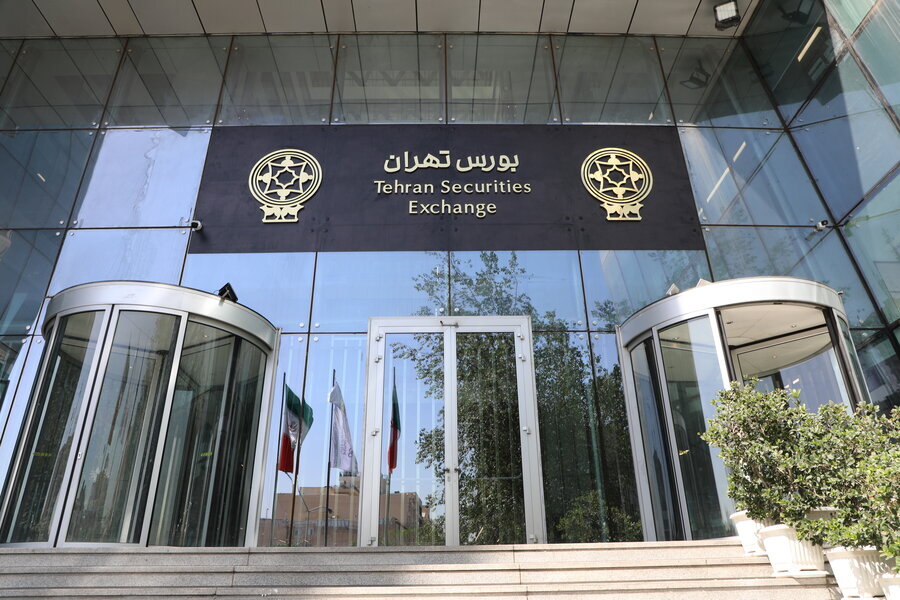 خداحافظی تاریخی با حجم مبنا