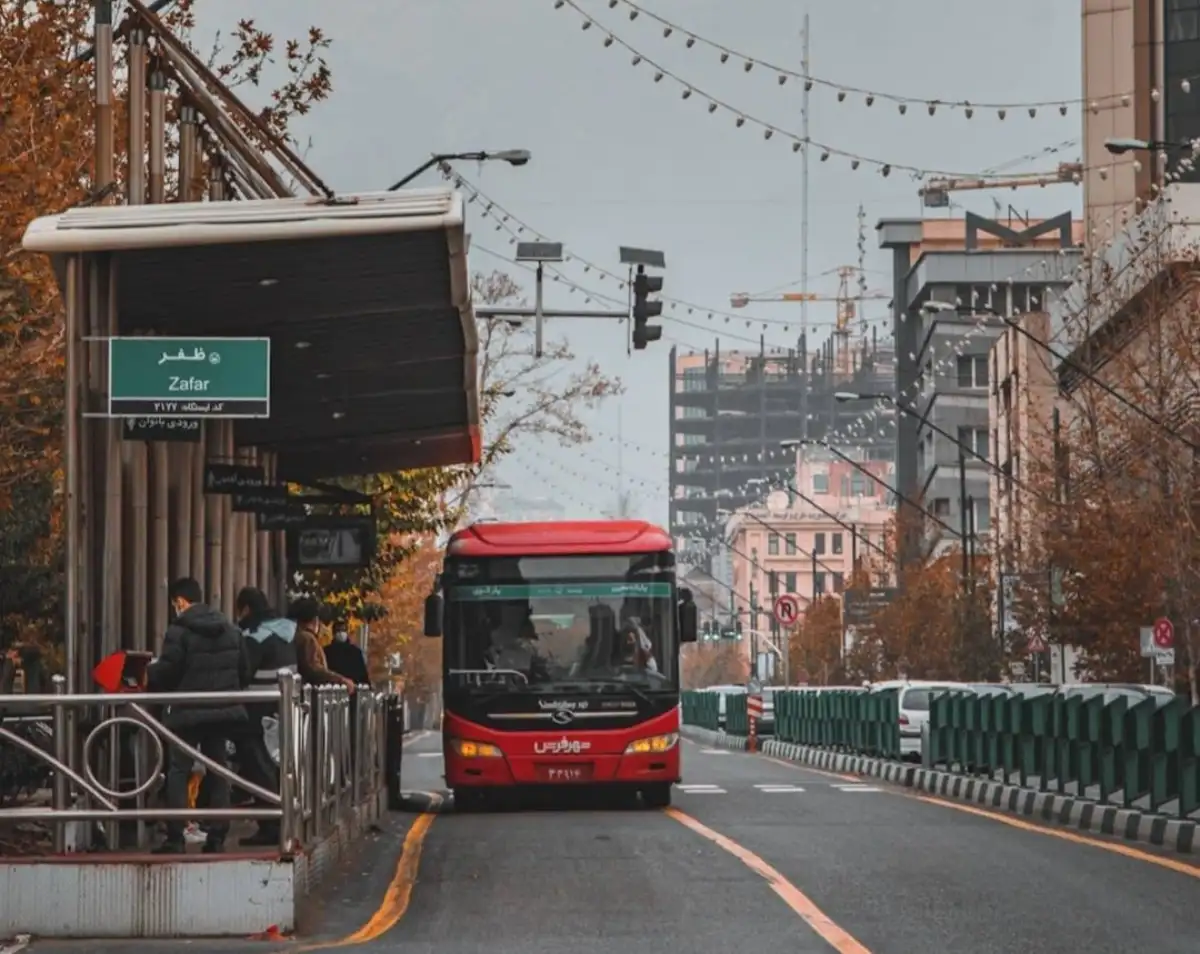 موقت تغییر کرد