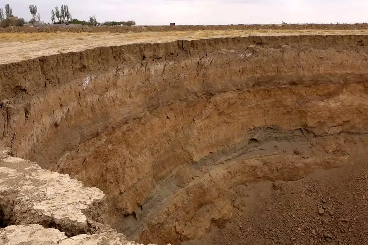 خطر فرونشست