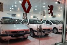 حواله خودرو از ۱۰۰ میلیون تا ۳ میلیارد، بازار دوباره داغ شد