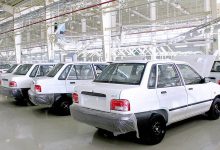 مرز یک میلیارد