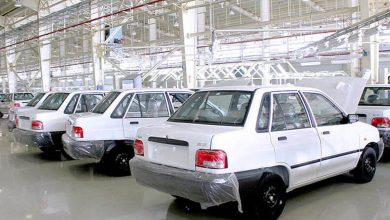 مرز یک میلیارد