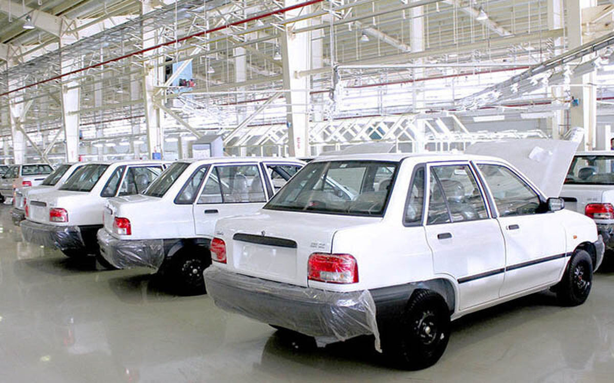 مرز یک میلیارد