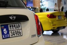 مجوز بزرگ برای هرمزگان: خودروهای مناطق آزاد در کل استان تردد می‌کنند!