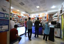 قفل ارزی دارو سفت‌تر شد؛ سیگنال نگران‌کننده برای ماه‌های پایانی