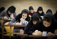 شرکت در آزمون