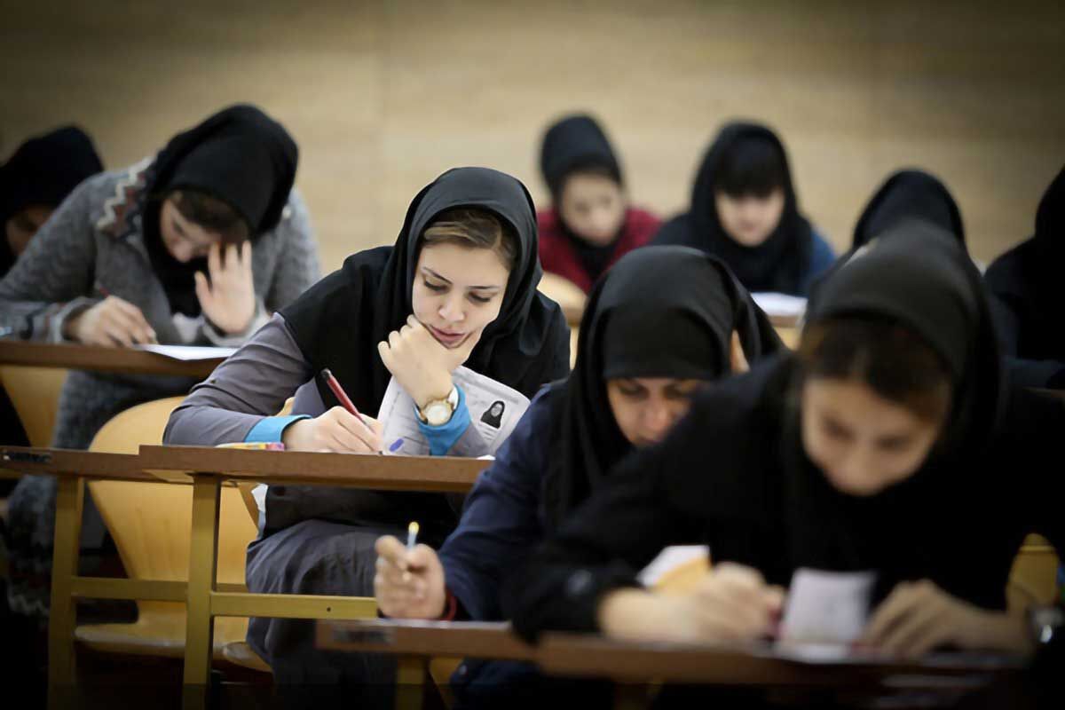 شرکت در آزمون