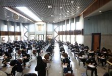 ثبت‌نام آزمون پذیرش دانشجو معلم در دانشگاه‌های فرهنگیان آغاز شد